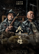 偶尔偶尔